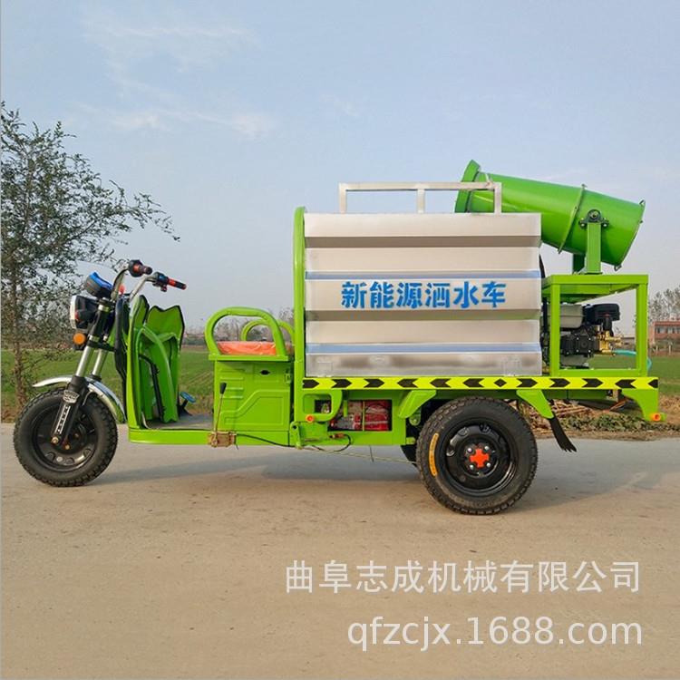 电动三轮工程洒水车工地抑尘除尘雾炮机煤矿小型洒水抑尘车厂家