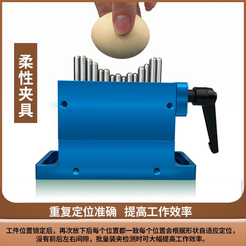 柔性夹具定位器柔性软爪三座标测量CNC异形彷形定位夹具流水线