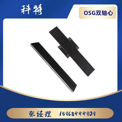 外置双轴心直线导轨WGR50-100木工机械光轴铝型材滑轨滚轮滑块
