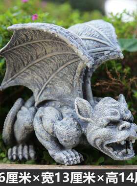 花园杂货LXN院小树脂小怪兽恶魔雕像庭创意动物园艺装摆饰品件摆