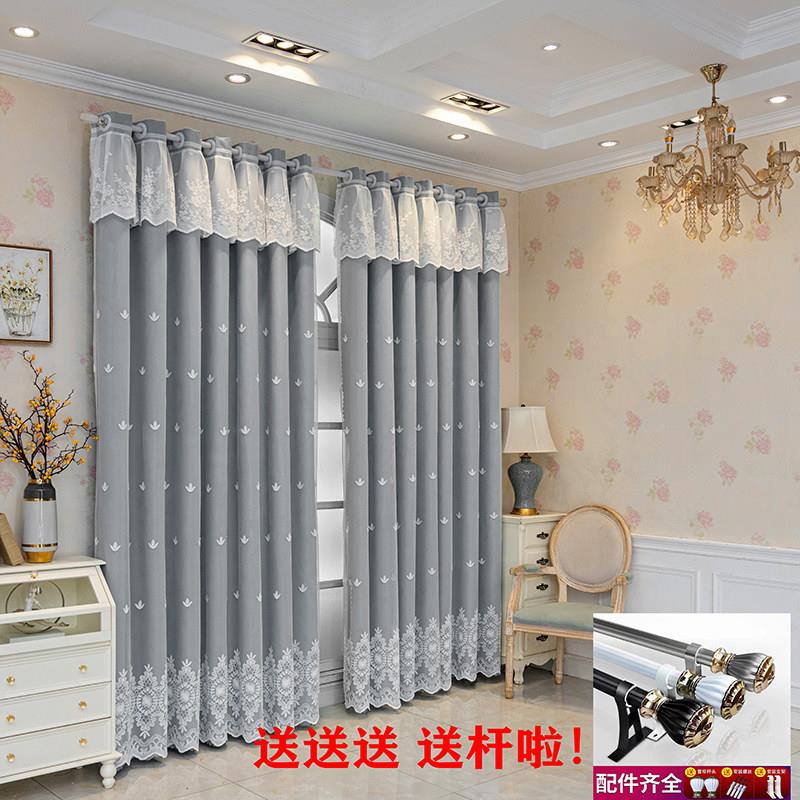 双层遮光窗帘窗帘杆一整套布纱一体成品绣花纱帘现代简约2023新款
