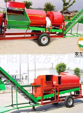 干湿两用打花生机8000型全新打花生机电柴两用花生秧果分离机