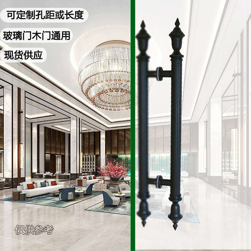 现货中欧式KTV酒店玻璃门黑色大拉手不锈钢推拉门木门黑色门把手