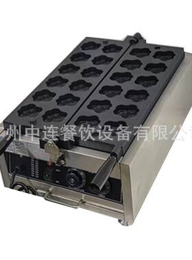 小猫爪烧猫爪蛋糕机器猫掌华夫饼鸡蛋仔机网红小吃机器220/110