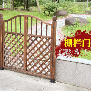 木门花园栅栏门爬搭配木门碳化篱笆门户外栅门防腐格庭院围栏藤架