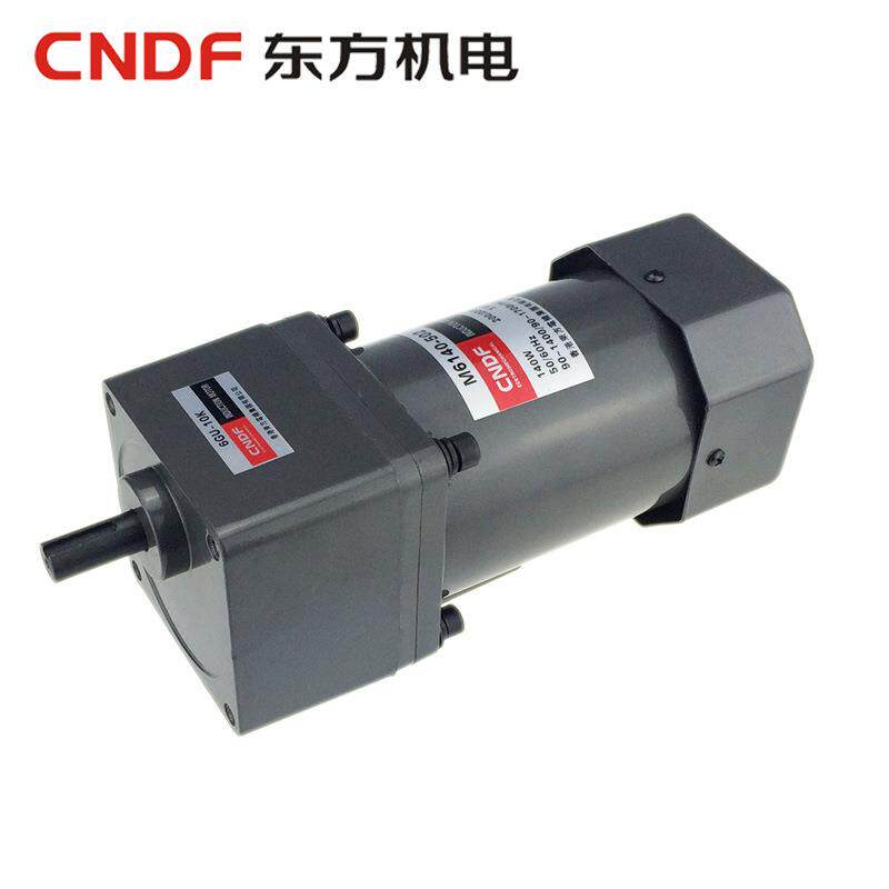 140W M6140-502调速速电机 速马达 立式卧式电机
