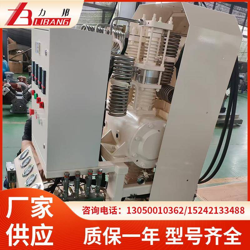 全无油新型(H)型氧气充瓶机厂家生产