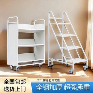 图书馆静音书车手推车档案室专用二层三层移动钢制书车三步登高梯