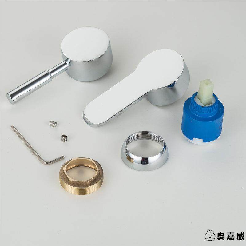 .水龙头开关手柄阀芯通用配件大全面盆厨房冷热淋浴花洒混水阀把,家装主材,面盆龙头,淘宝优惠券,粉丝福利购,淘宝优惠卷