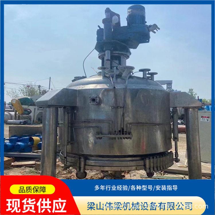 购销二手多功能二合一过滤机 化工制衬塑过滤机 锥形干燥过滤机