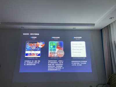 揭秘爱普生EF-11投影仪到底怎么样?【分享一个月后感受重要提醒!!! 揭秘爱普生EF-11投影仪到底怎么样?【分享一个月后感受重要提醒!!!