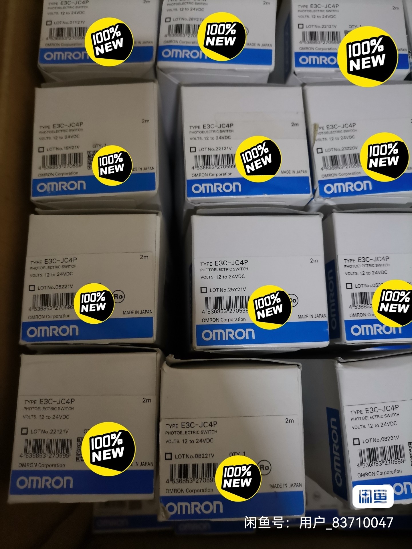 欧姆龙传感器E3C-JC4P全新原装正品
