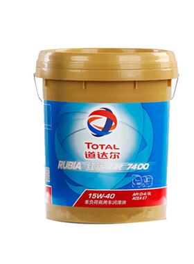 道达尔红运TIR7400APICI-415W-40/20W-50重负荷柴油发动机油