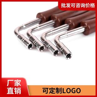 扬琴专用扳手402型401型 扬琴调音扳手扬琴配件拧弦调音扬琴扳手