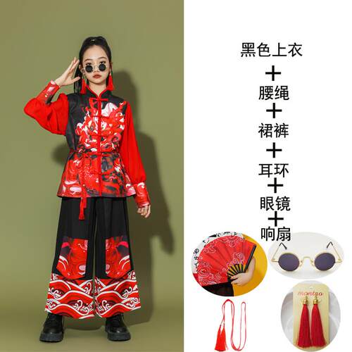 新款六一儿童演服古风中国出风小学街典舞爵士古扇子生舞喜庆打鼓