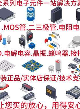 MPC5554MVR132 MPC5554MZP132 BGA416汽车电脑板常用易损芯片现货