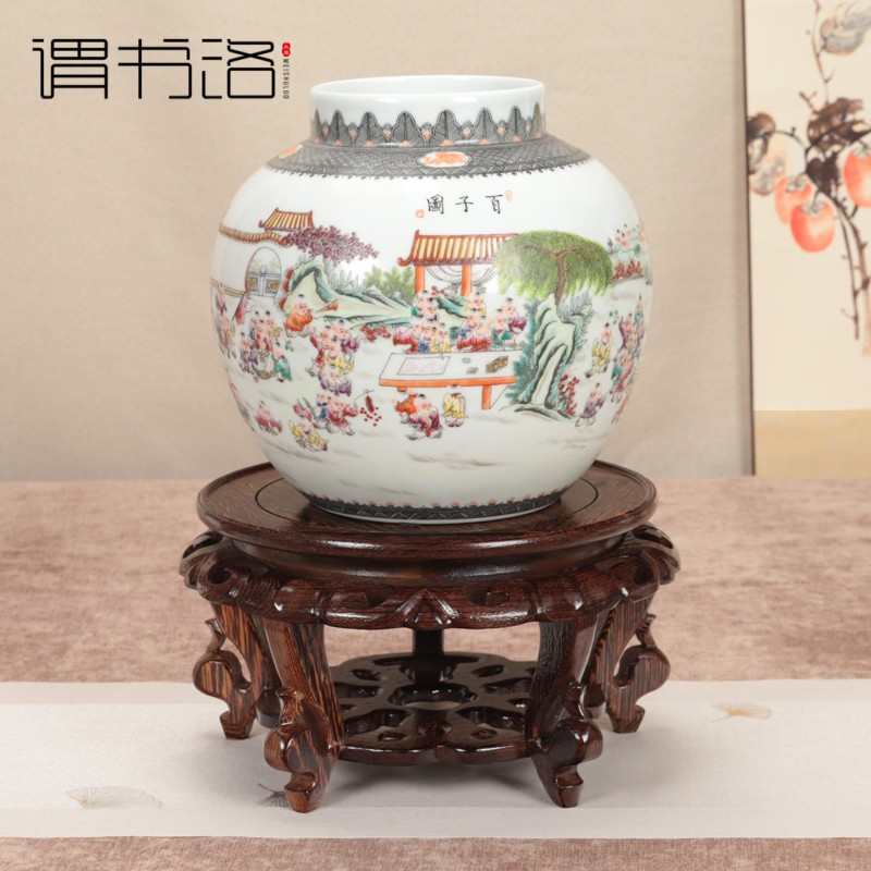 红木圆形花瓶奇玉石佛像盆景鱼缸摆件底座实木海棠几花架底座托架