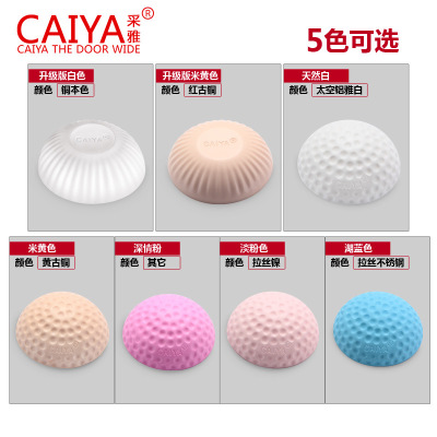 门碰安全磁性橡胶强力粘胶门吸