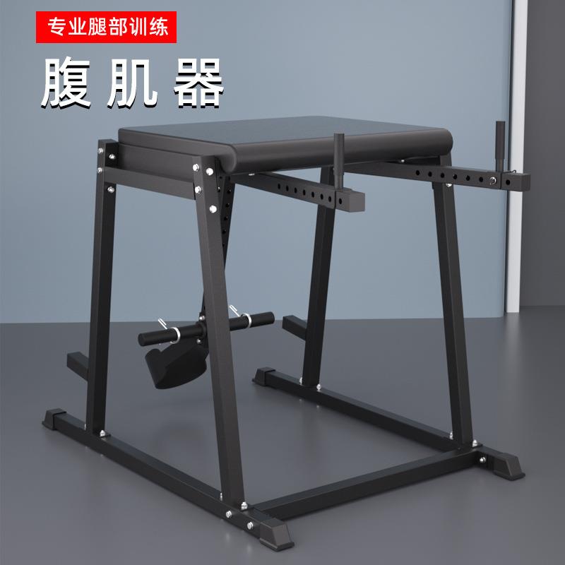 后抬腿训练器高位反向腿屈伸臀腿训练器