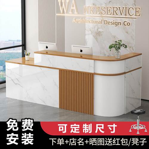收银柜台吧台圆弧转角超市便利店美容院理髲店办公前台接待台柜台
