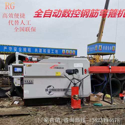 数控钢筋弯箍机全自动钢筋调直弯箍板筋All大型弯箍筋机厂家