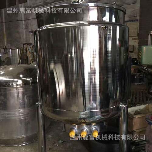 500L不锈钢电加热液体搅拌罐搅拌缸搅拌桶立式不锈钢夹套搅拌罐