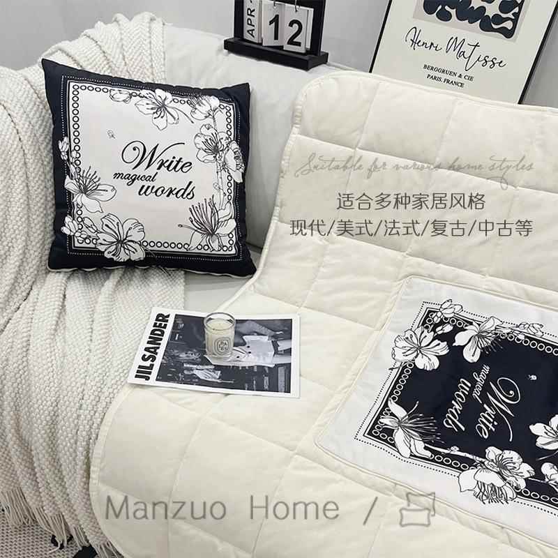 奶油折色花沙发客厅抱枕被子二合NJR用一车被秋子两用叠毯子冬保