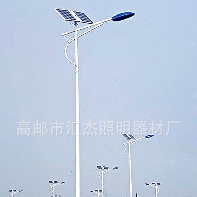 led太阳能路灯 单臂太阳能路灯灯杆40W 一体化单双臂道路照明灯