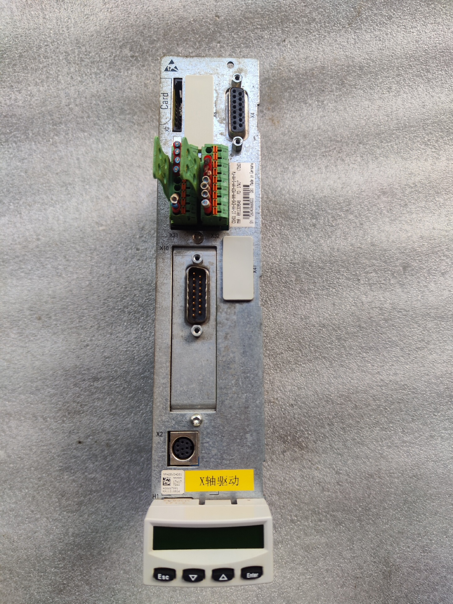 力士乐驱动轴卡 R911309548