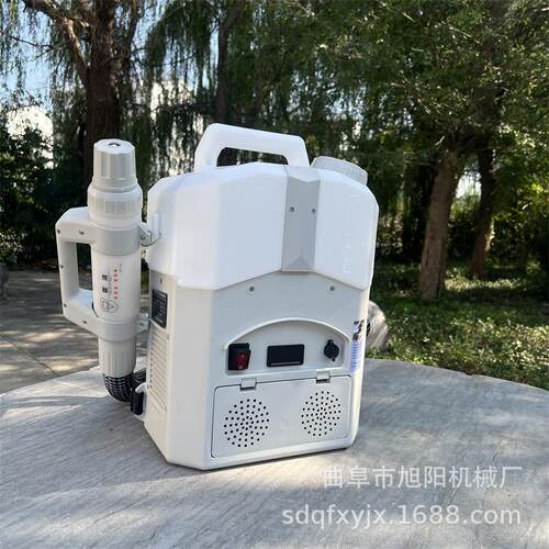 背负式超低容量喷雾器8升充电款气溶胶消毒机48V锂电超微雾化机