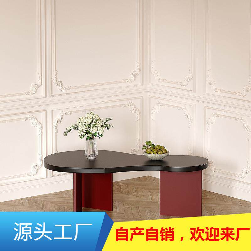 轻奢客厅沙发边几实木茶几暗红色艺术异形茶几哑光酒店简约茶几