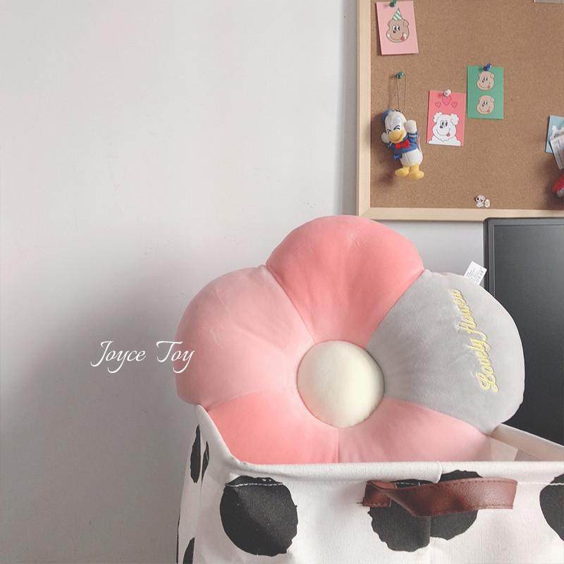 95Nins花瓣软体坐垫地上加厚椅子椅垫办公室久坐座垫凳子屁垫小垫,居家布艺,美臀垫/保健坐垫,淘宝优惠券,粉丝福利购,淘宝优惠卷