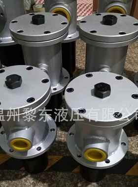 MAYCX40025063080010001600YLX/YCX/TF/CFF油箱吸油过滤器