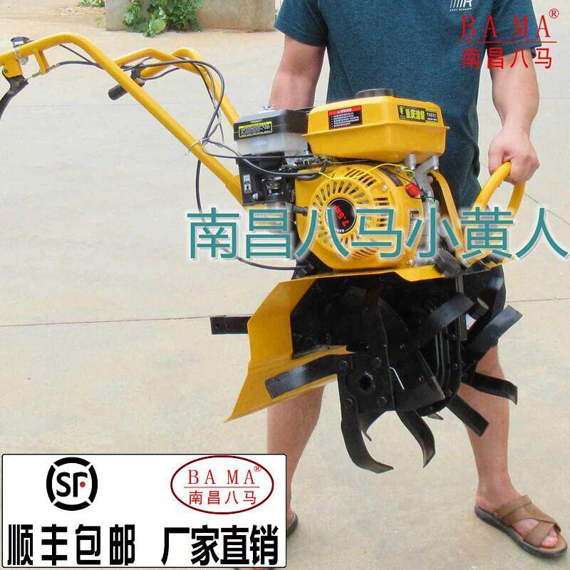 超轻四行程大马力多功能小型农用小型耕耘机家用耕地机旋耕机除锄