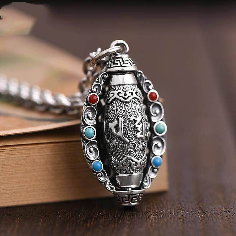 纯银招财转运六字真言项链绿松石九眼天珠吊坠男女士复古转动挂件