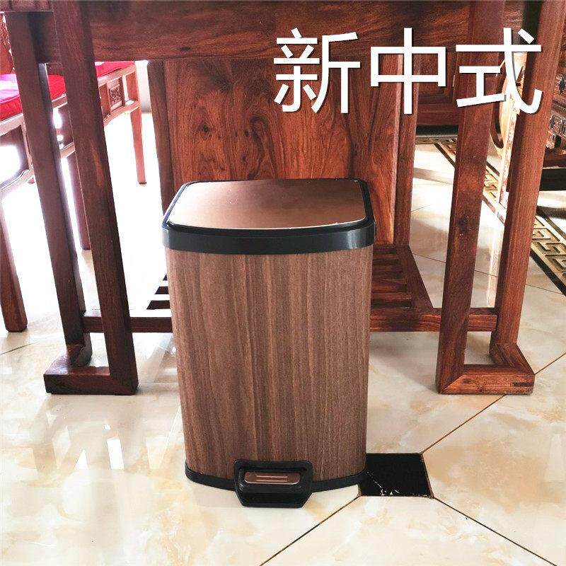 中式脚踏垃圾桶家用卧室厕所客厅创意静音缓降不锈钢带盖子木纹脚