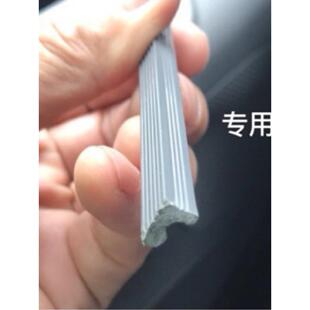 铝合金门窗金刚网纱窗压条纱门实芯硬质压条金钢网pvc25年不变质