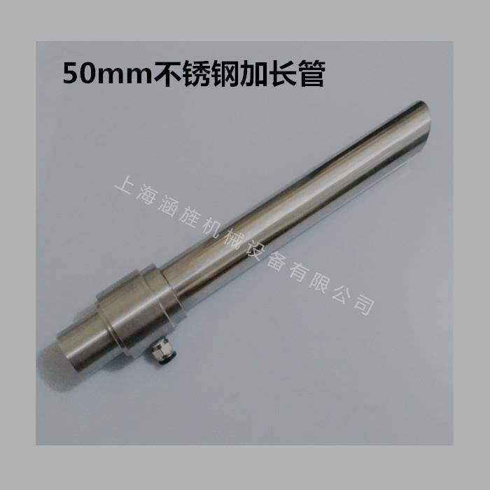 气力输送器空气放大器注塑机上料器颗粒输送器粉料输送器