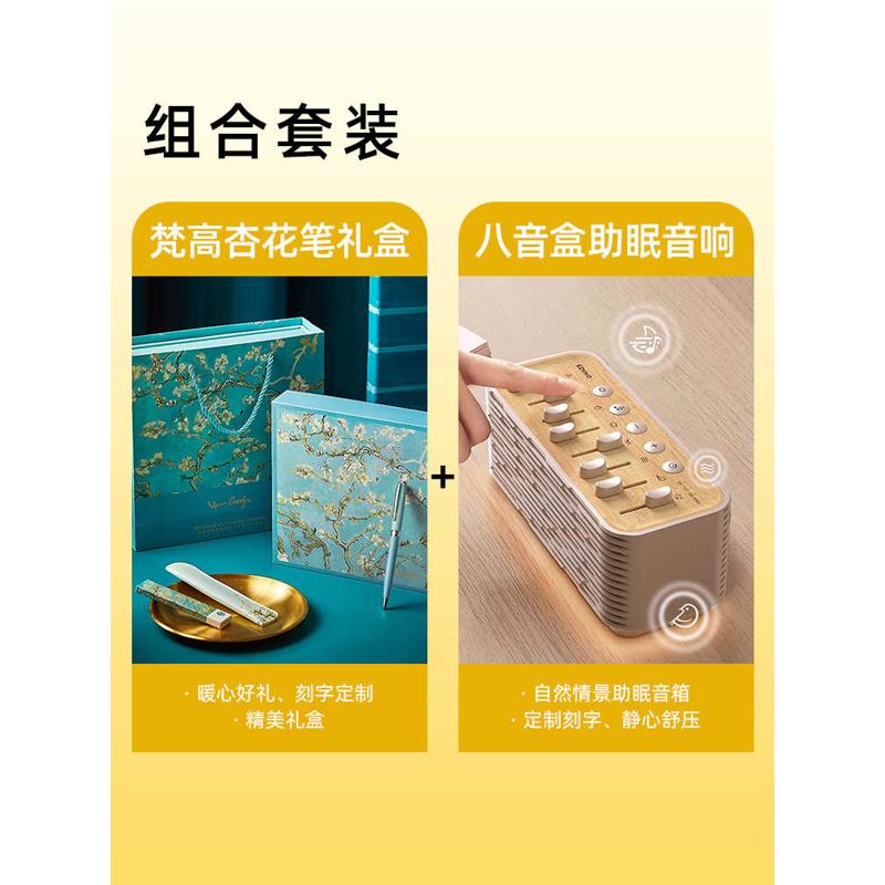 生日礼物送女生给女孩子18岁成年10初中高中学生高端实用笔12成人