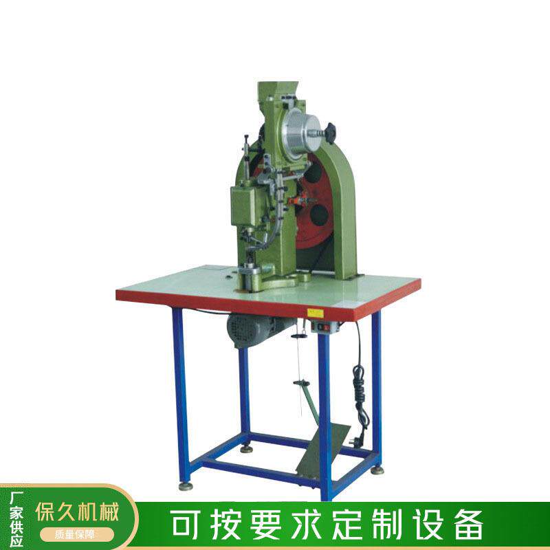 宁波桌面型鸡眼机文具纸袋吹风机云母片鸡眼机手提袋双面钉铆钉机