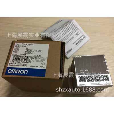 温度控制器【E5CWL-Q1P 100-240V AC 数显温控表】