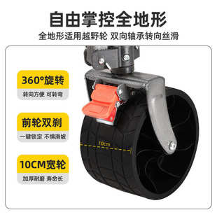 户外露营车超大越野轮营地车露营小拖车便携可折叠摆摊小推车