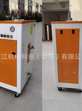 移动式高压高温蒸汽洗设备6K21482WKW电加热蒸汽洗9车机蒸汽清洗