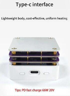 G3061 PD65W Mini Hot Plate Digital Soldering Preheating