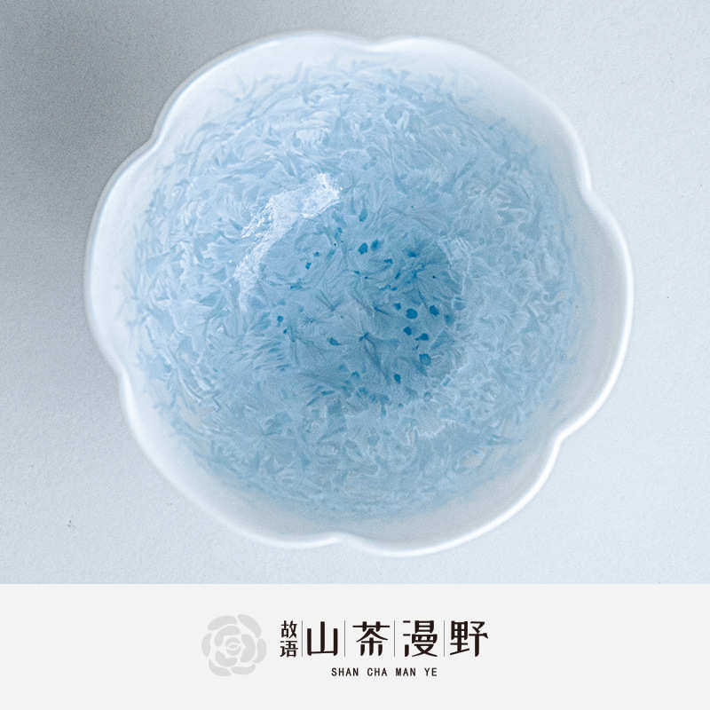 窑变结晶釉冰晶蓝花口杯主人杯茶杯单杯陶瓷喝茶品茗杯功夫茶盏,餐饮具,茶杯,淘宝优惠券,粉丝福利购,淘宝优惠卷