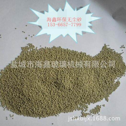 棕刚-无质尘砂海20-100鑫直砂销量玉保证金刚厂家直销