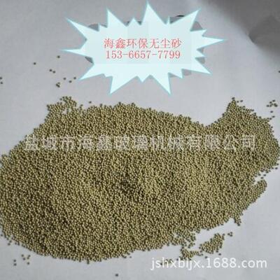 砂矿直销环保无尘砂金刚砂棕刚玉