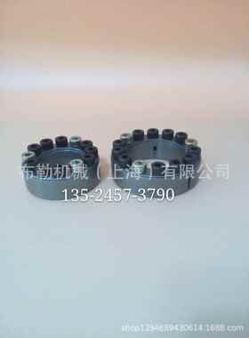 德国RINGSPANN胀紧套RLK300-150X168/160X178/170X191涨套锥形环