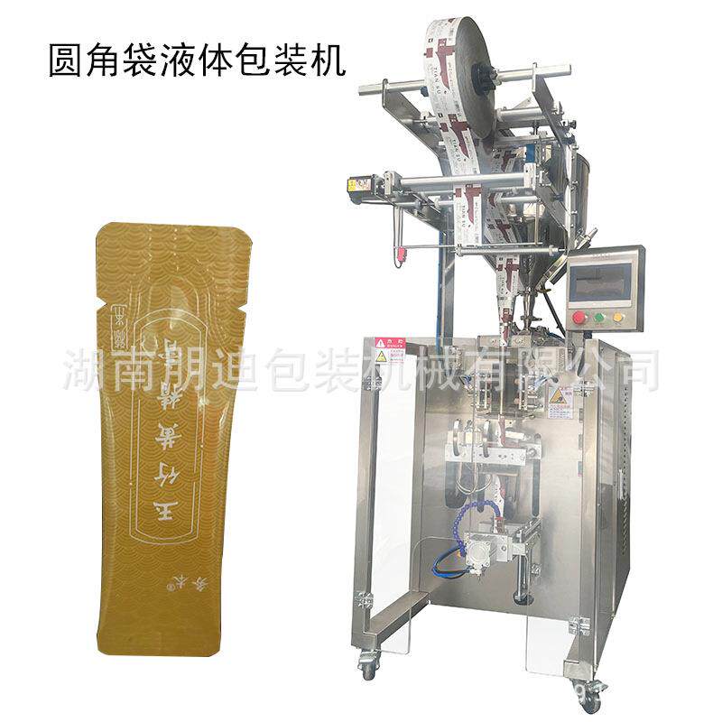 玉竹黄精膏体包装机圆角袋蜂蜜包装机异型袋滋补膏方包装机械