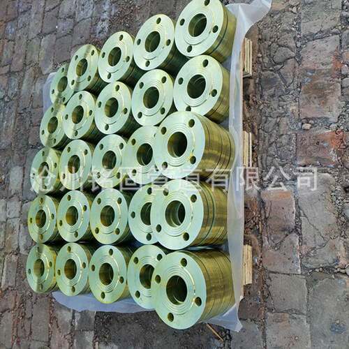 供应国标GB/T20592 碳钢20# PN0.6MPa DN32  FF面法兰平焊法兰